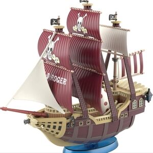 Onepiece Pirate Adventure Ship Building Set - Maroon and Cream Oro Jackson Grand
